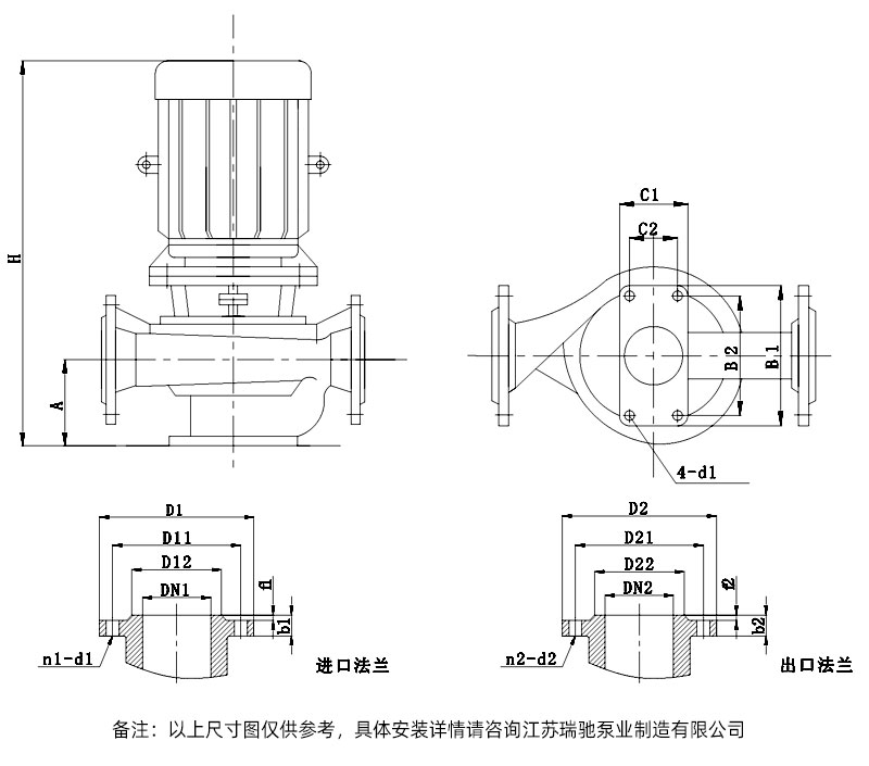 CMD-GD型管道磁力泵结构图